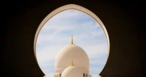 dua on fasting featured